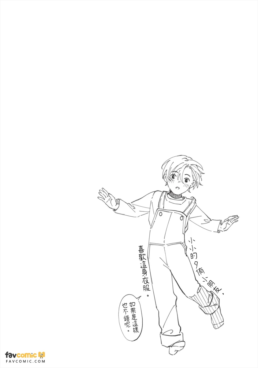 全集 104
