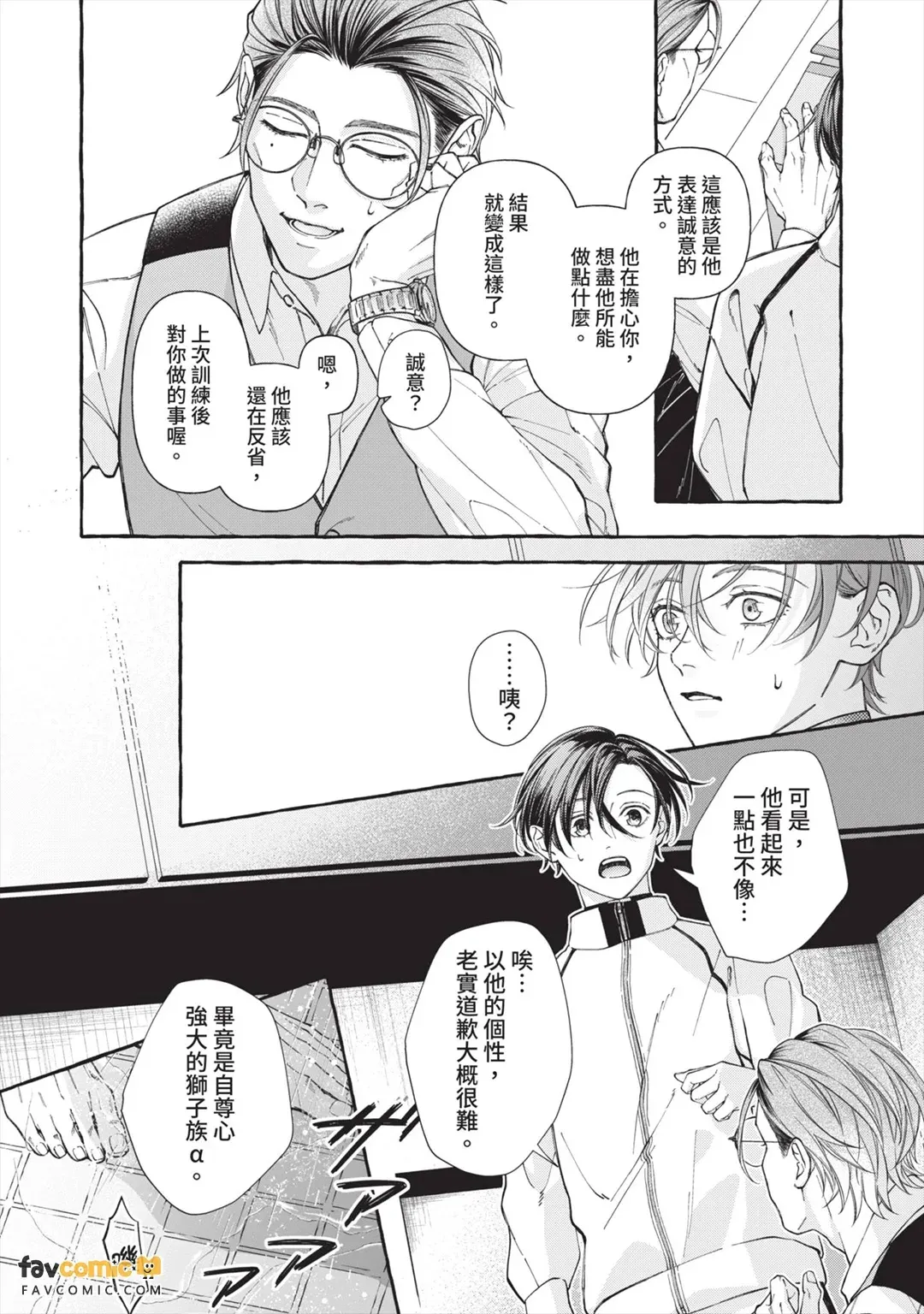 全集 107