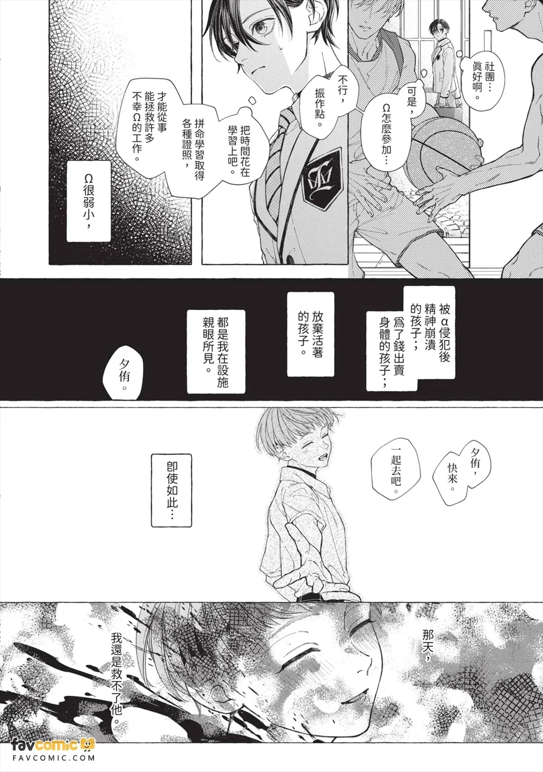 全集 125