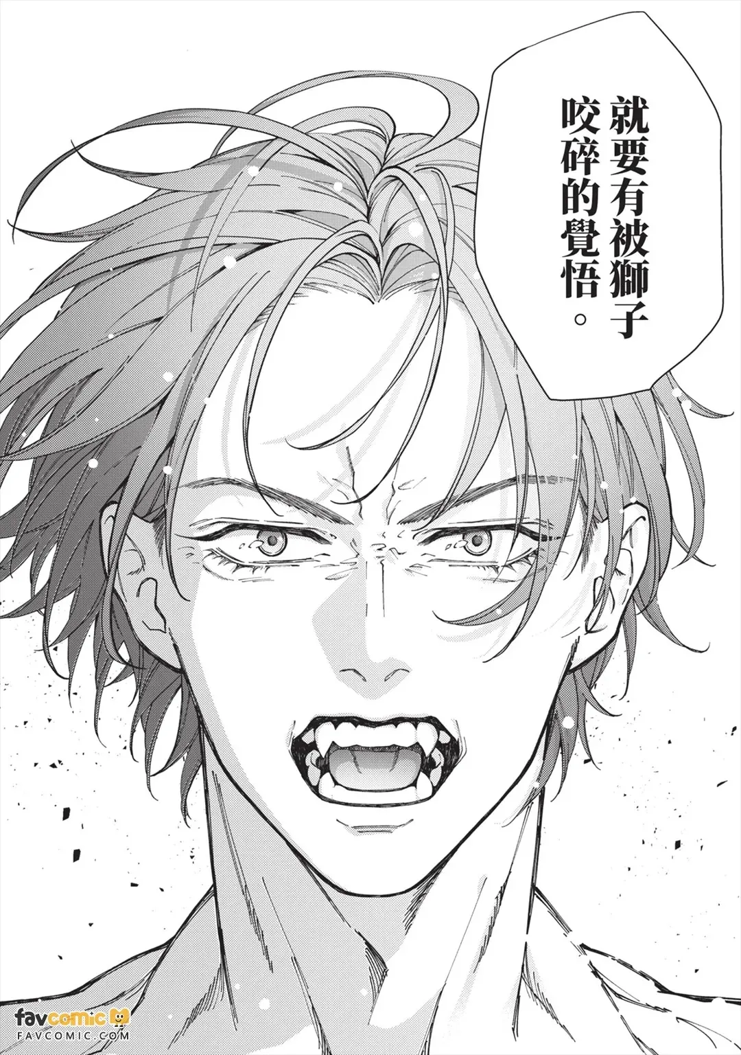 全集 21