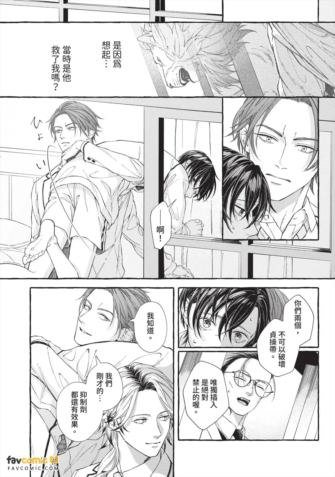 全集 45