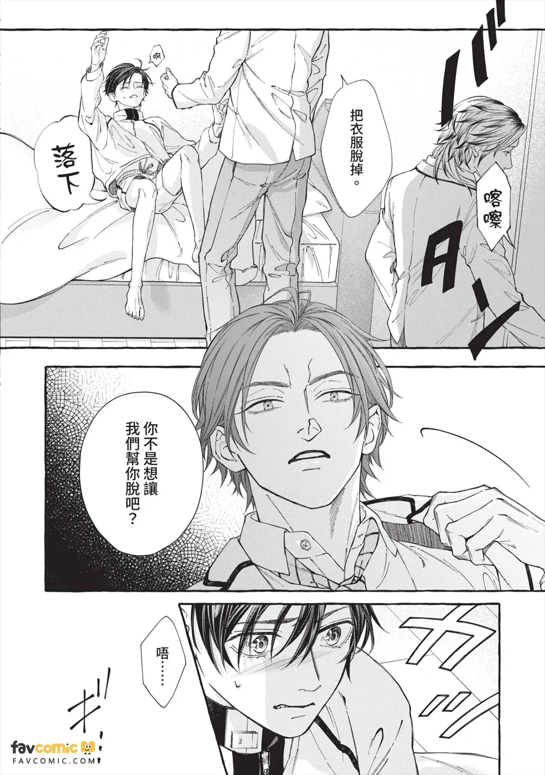 全集 47