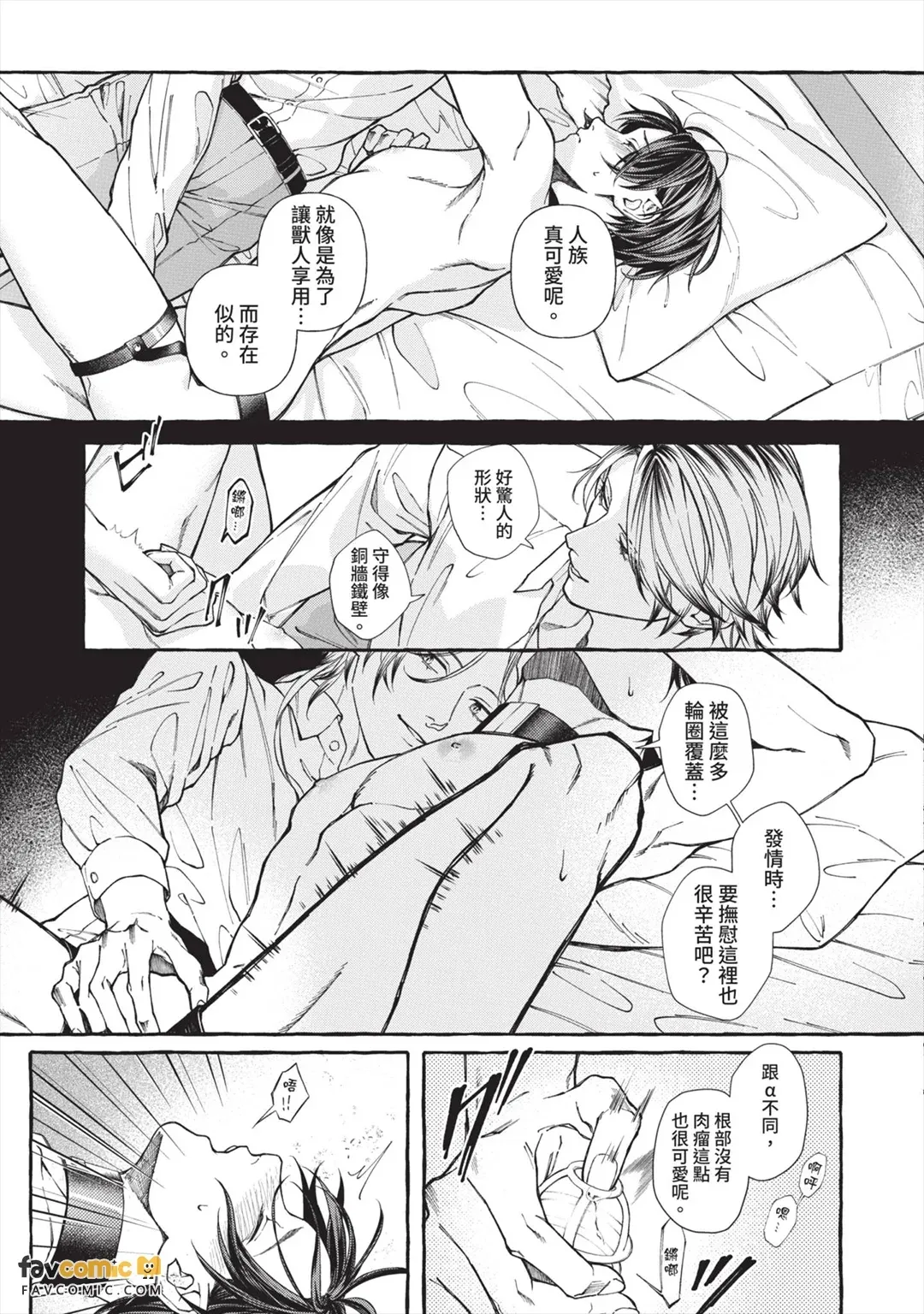 全集 60