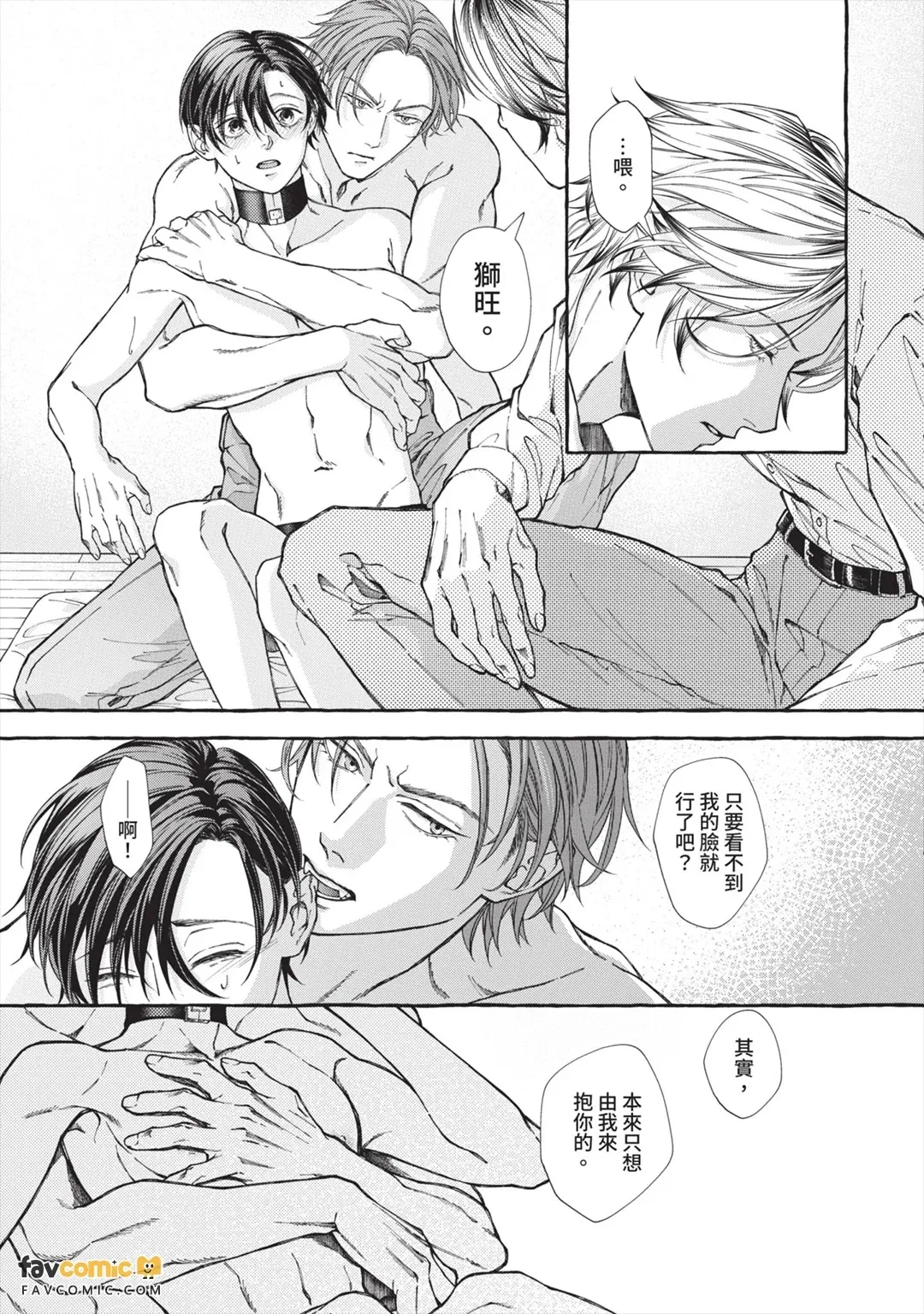 全集 62
