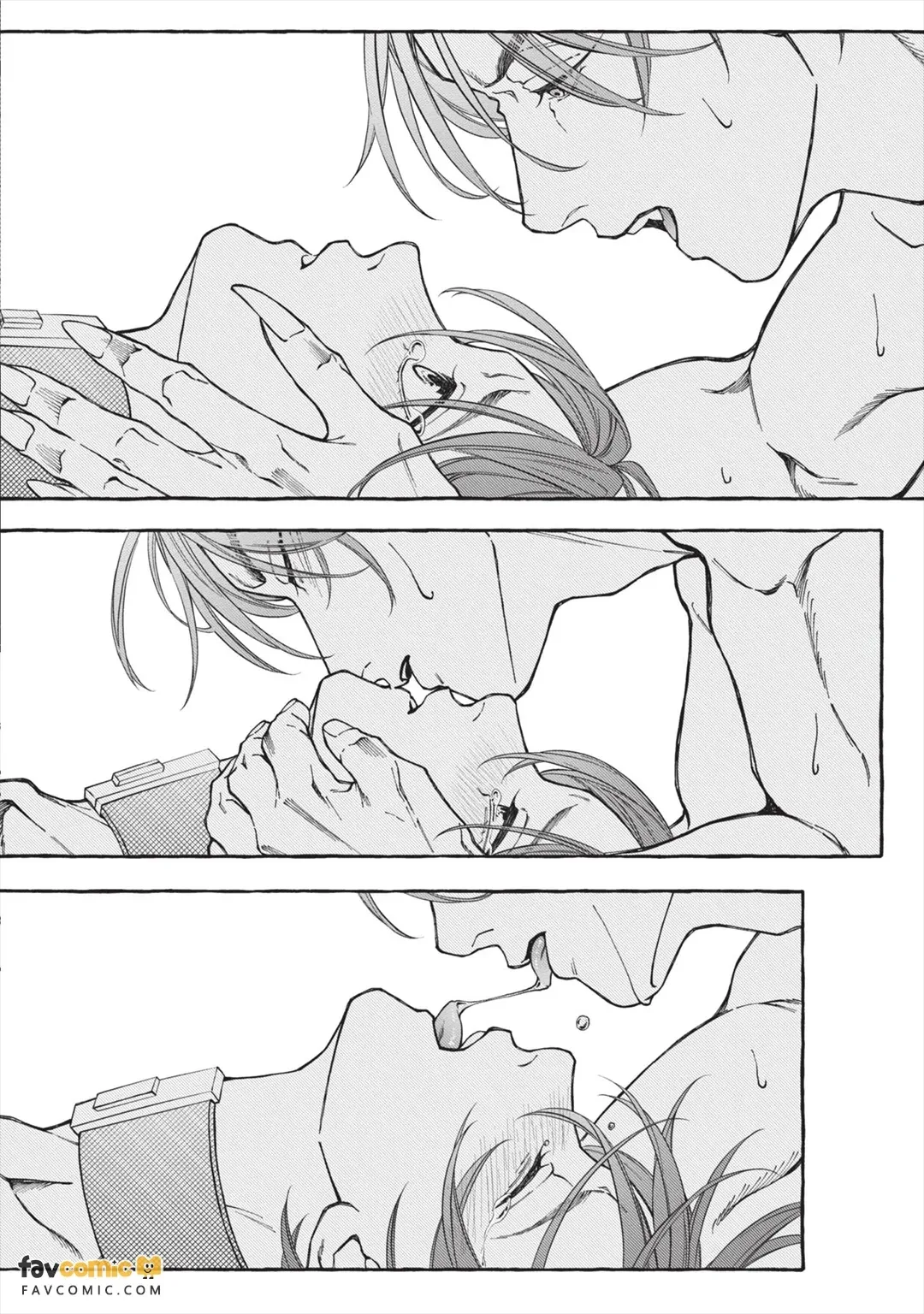 全集 75
