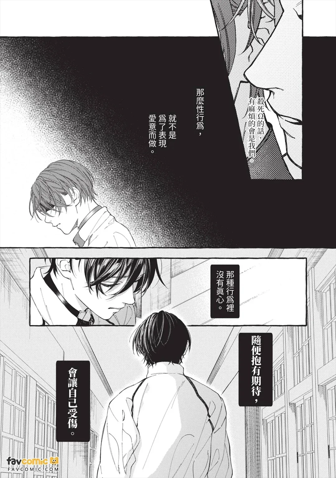 全集 83