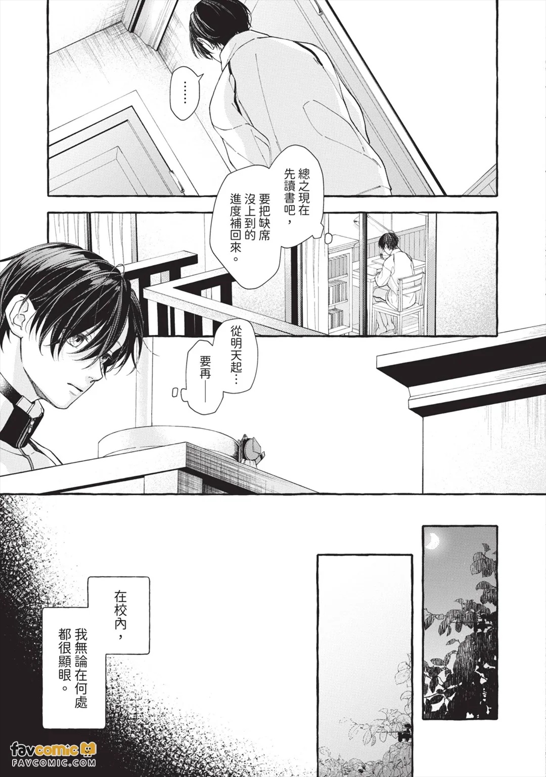 全集 94