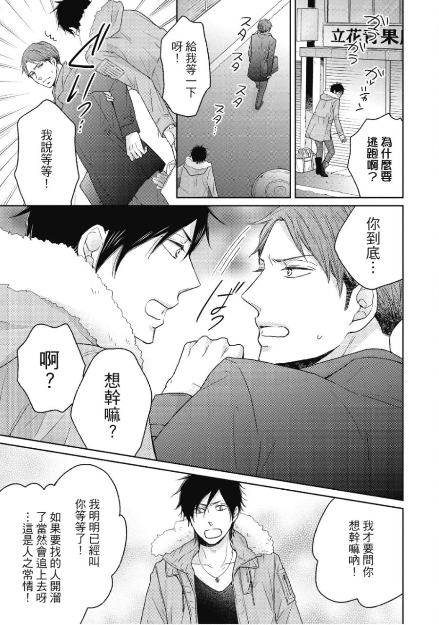 全集 100