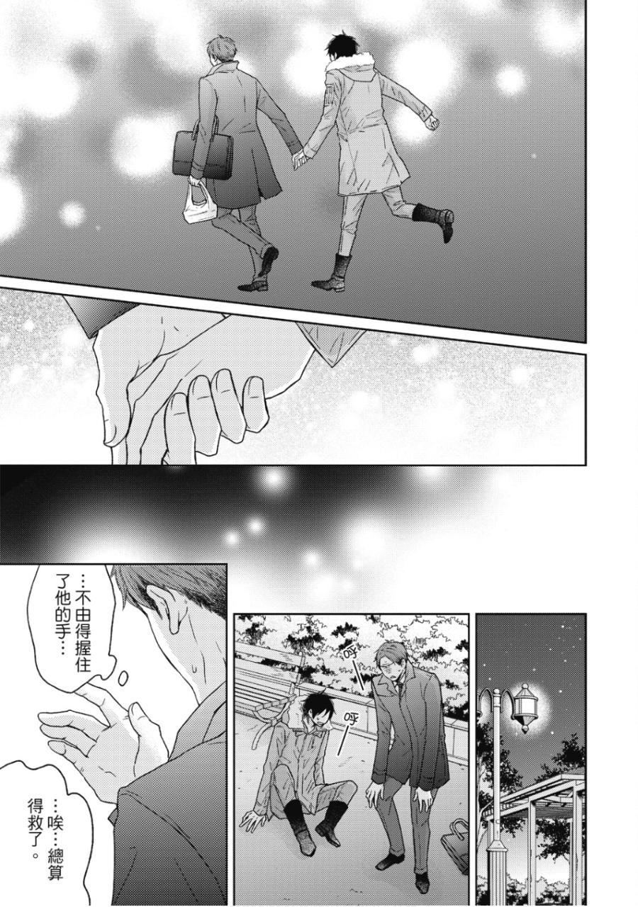 全集 108