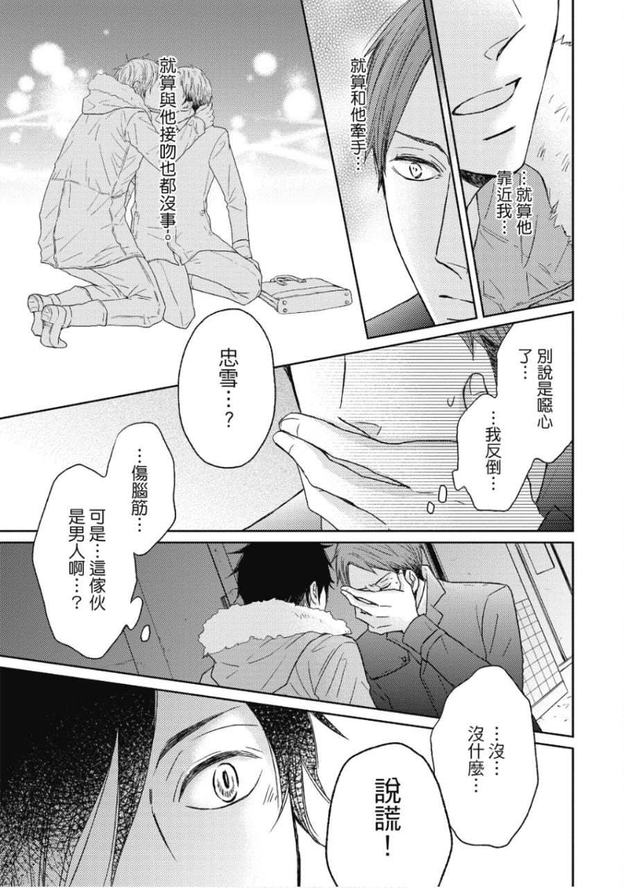 全集 122