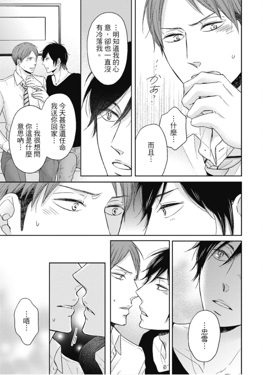 全集 134