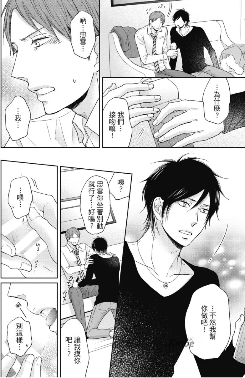 全集 135