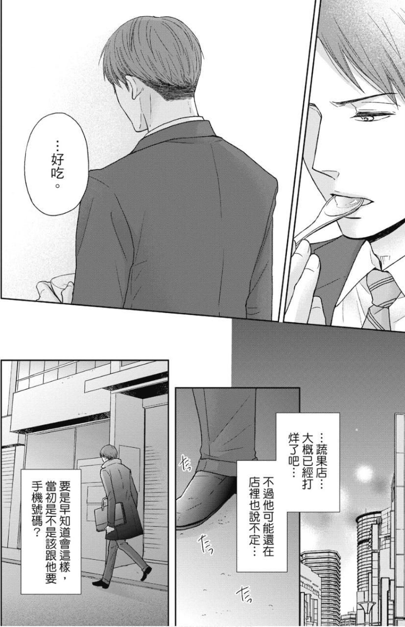 全集 141