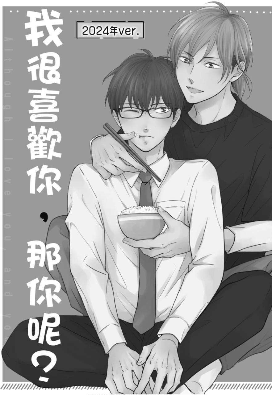 全集 164