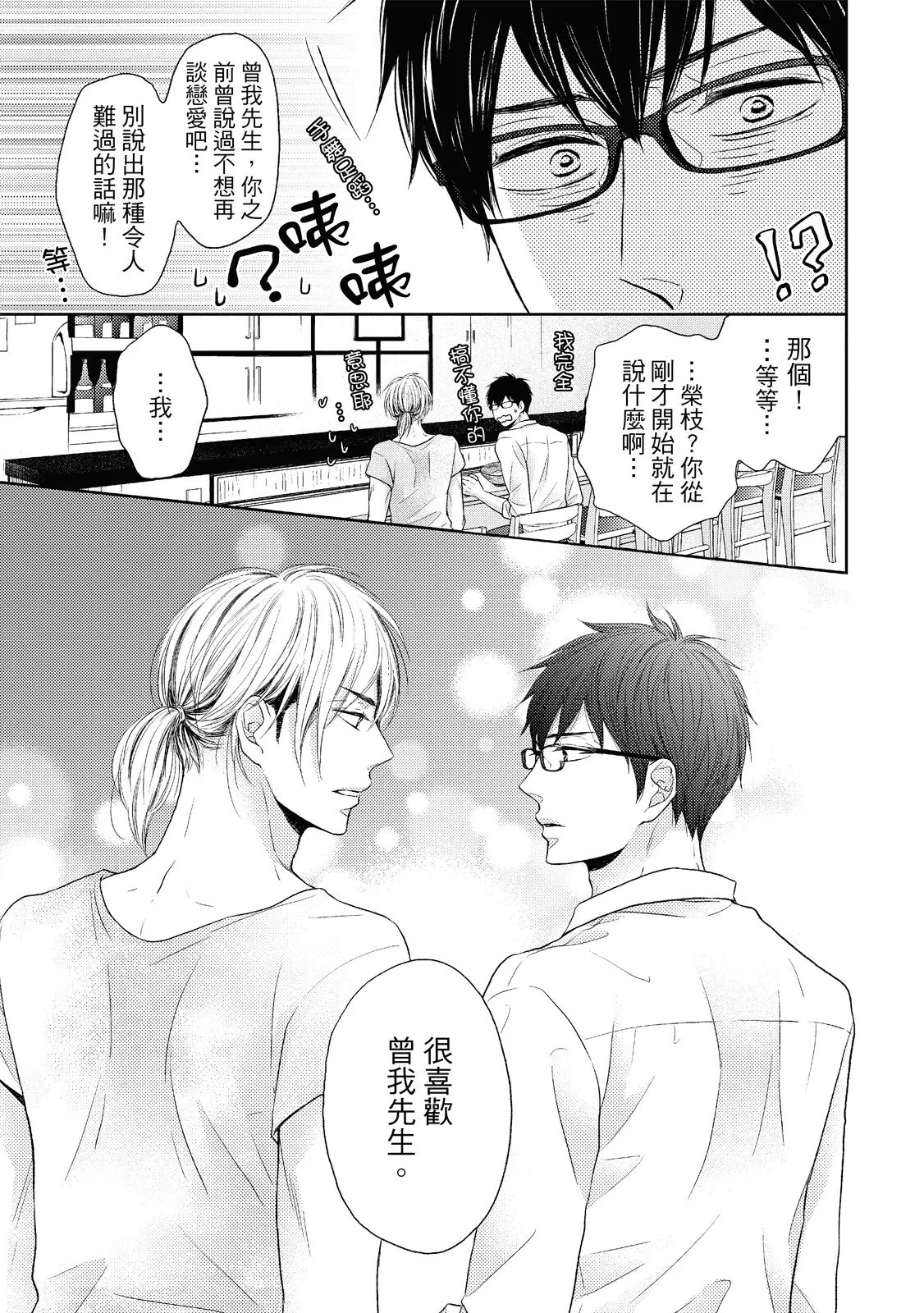 全集 17