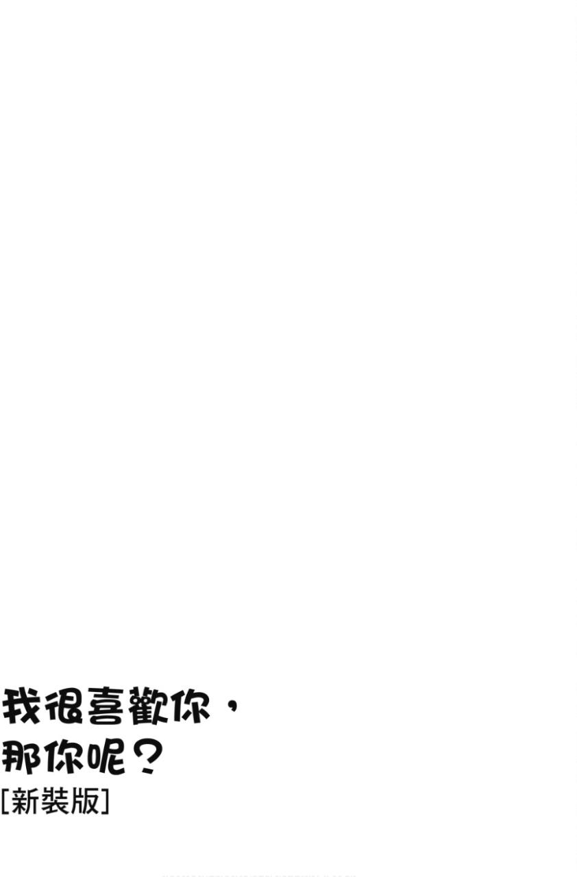 全集 178