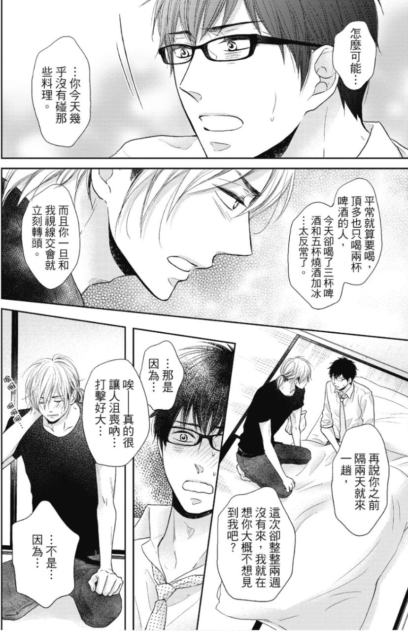 全集 27