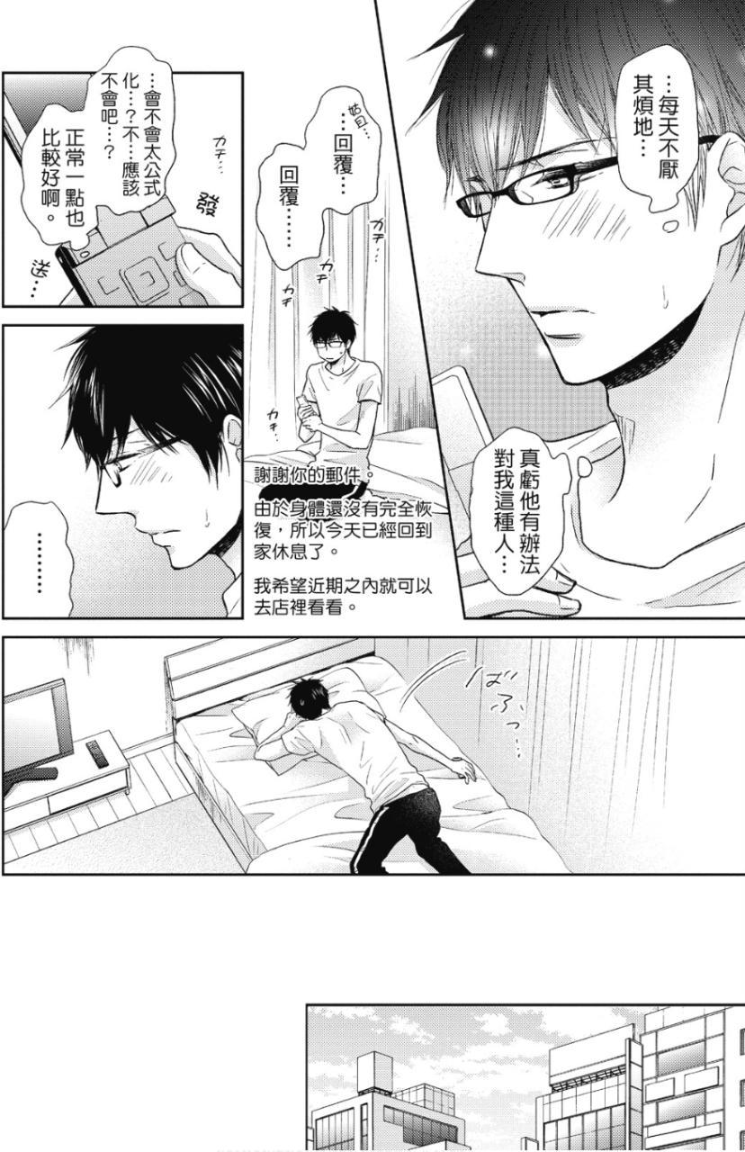 全集 39
