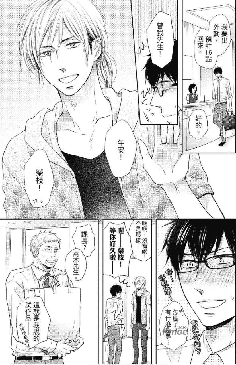 全集 40