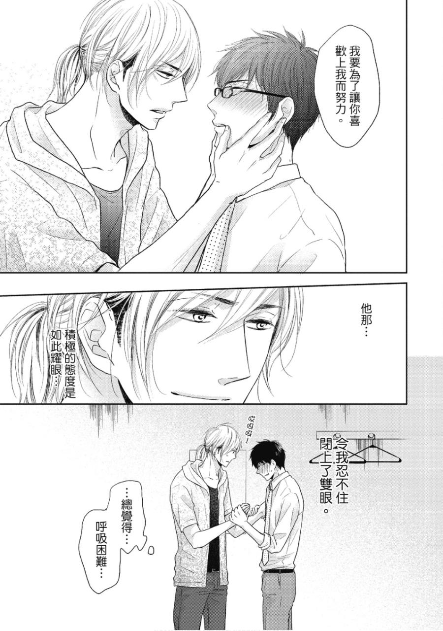 全集 44