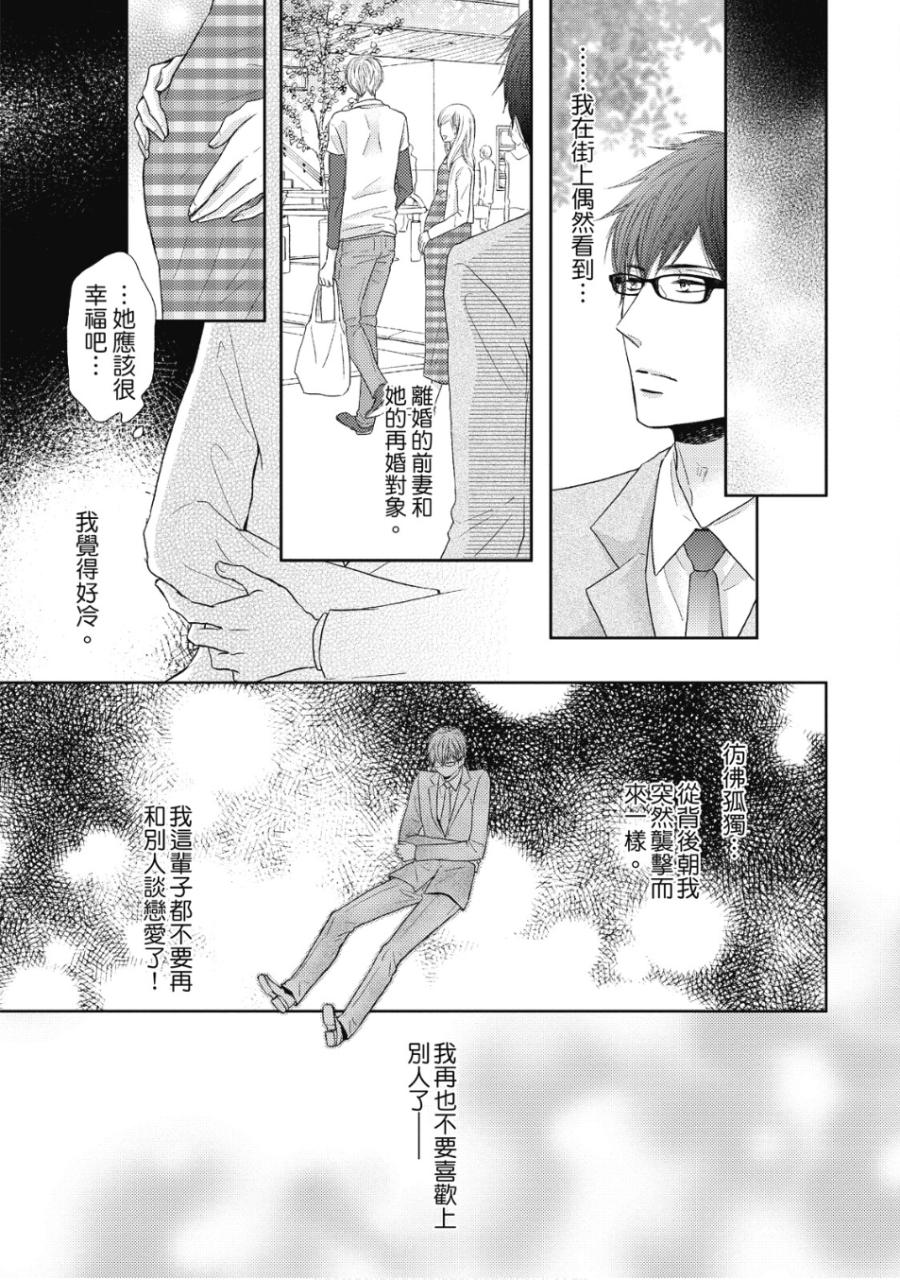 全集 46