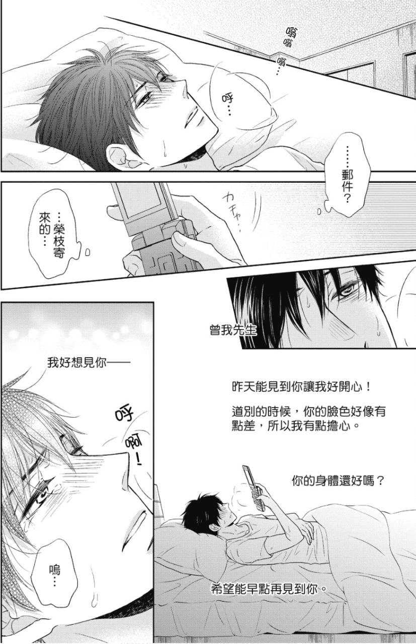 全集 47