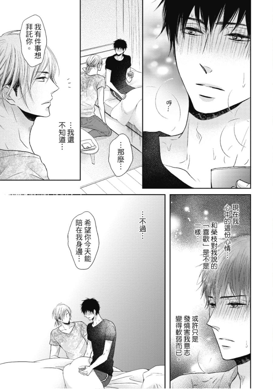 全集 56