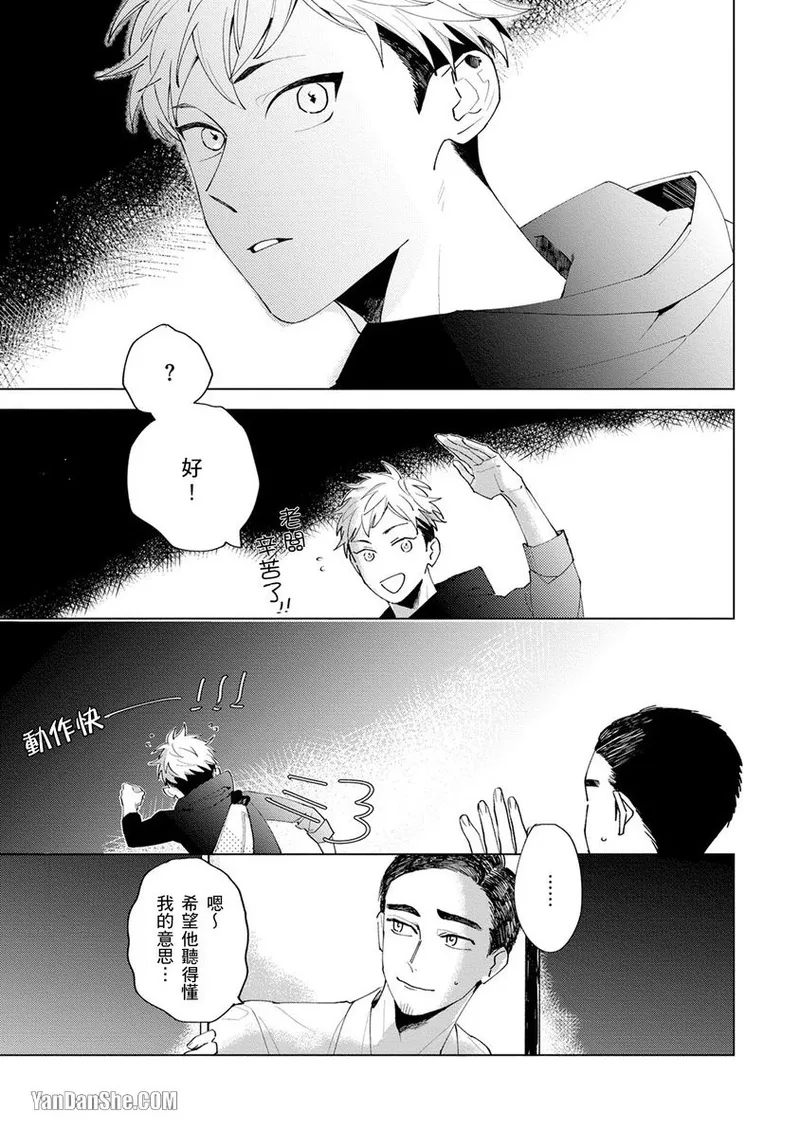 全集 16