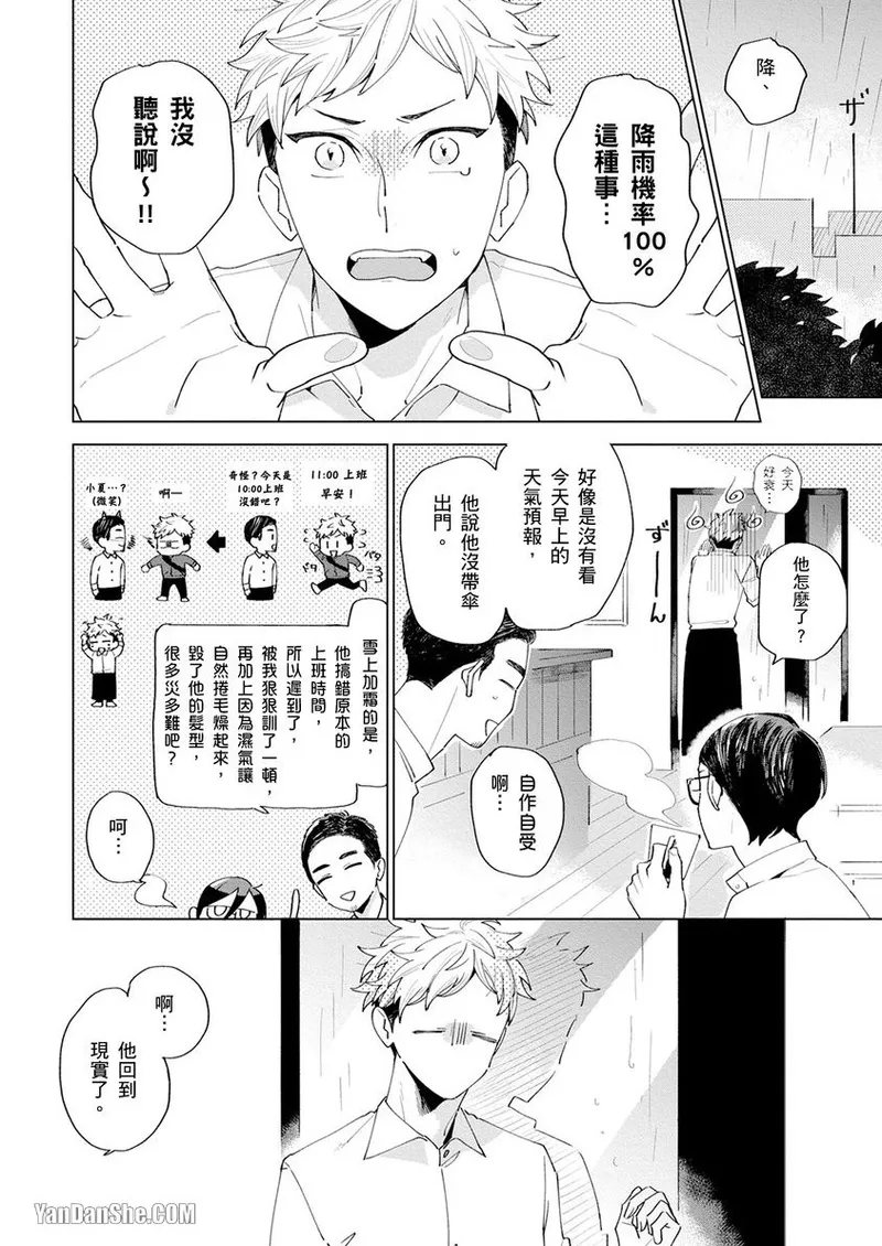 全集 17