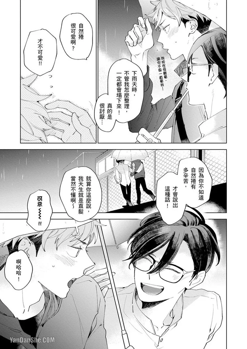 全集 22