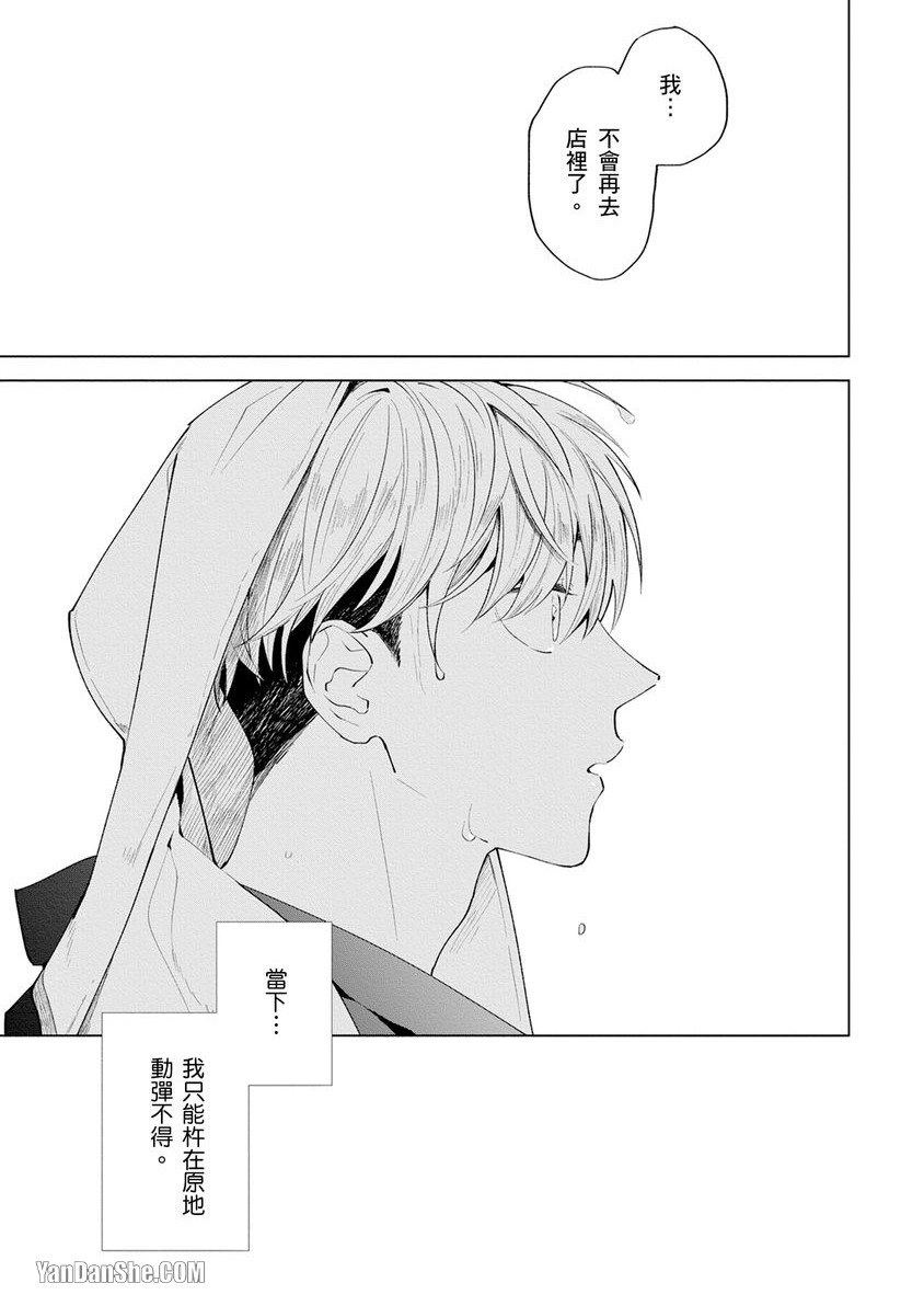 全集 32