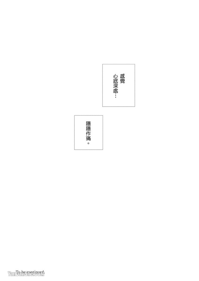 全集 33