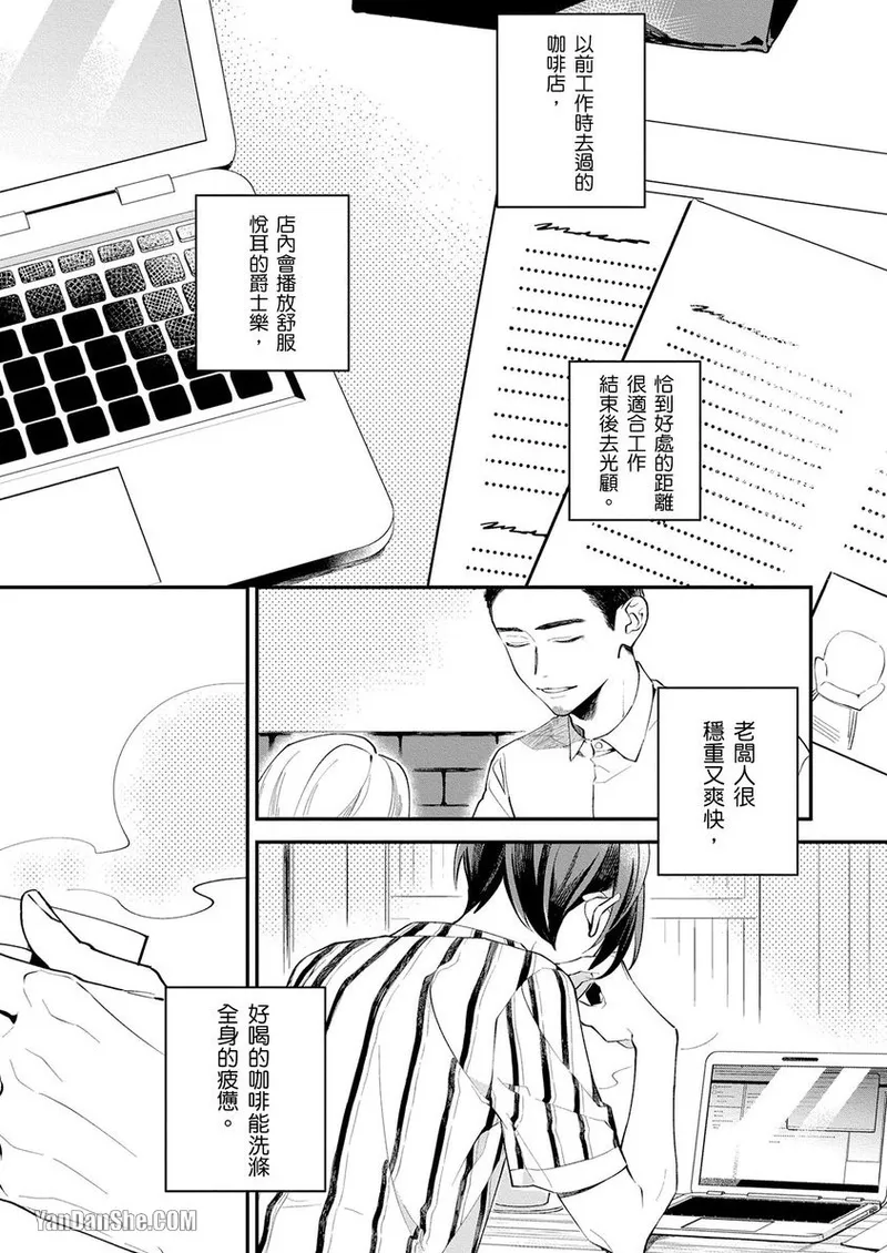全集 35