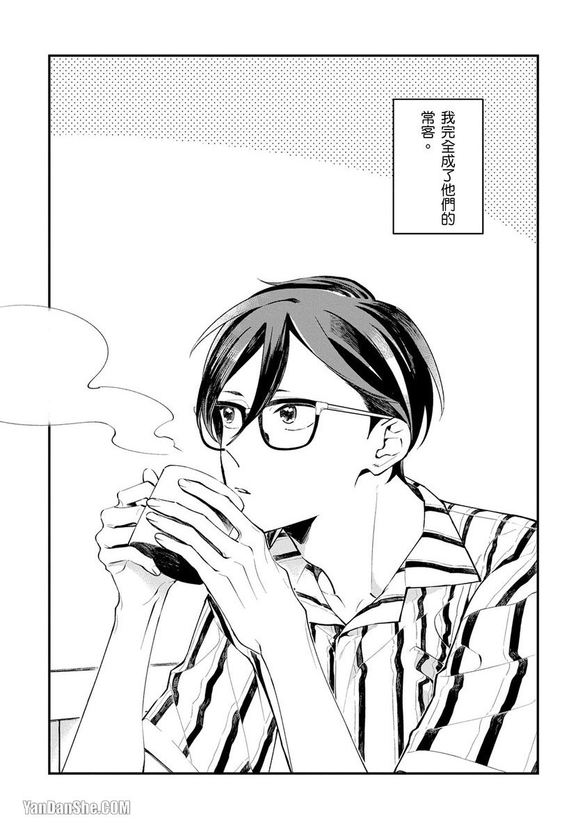 全集 36