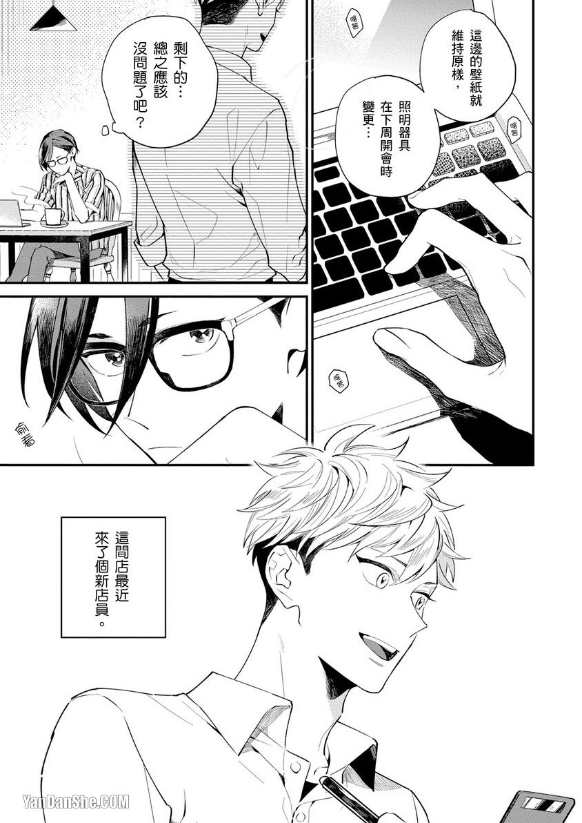 全集 37