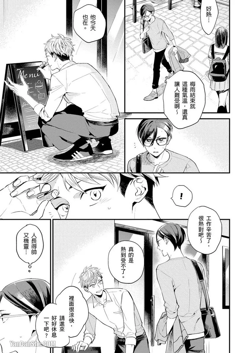 全集 39