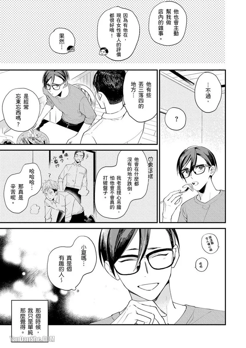 全集 41