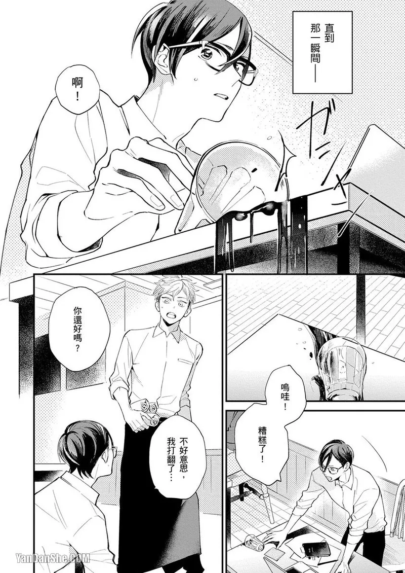 全集 42