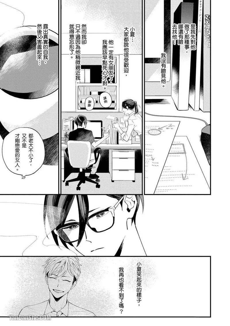 全集 47