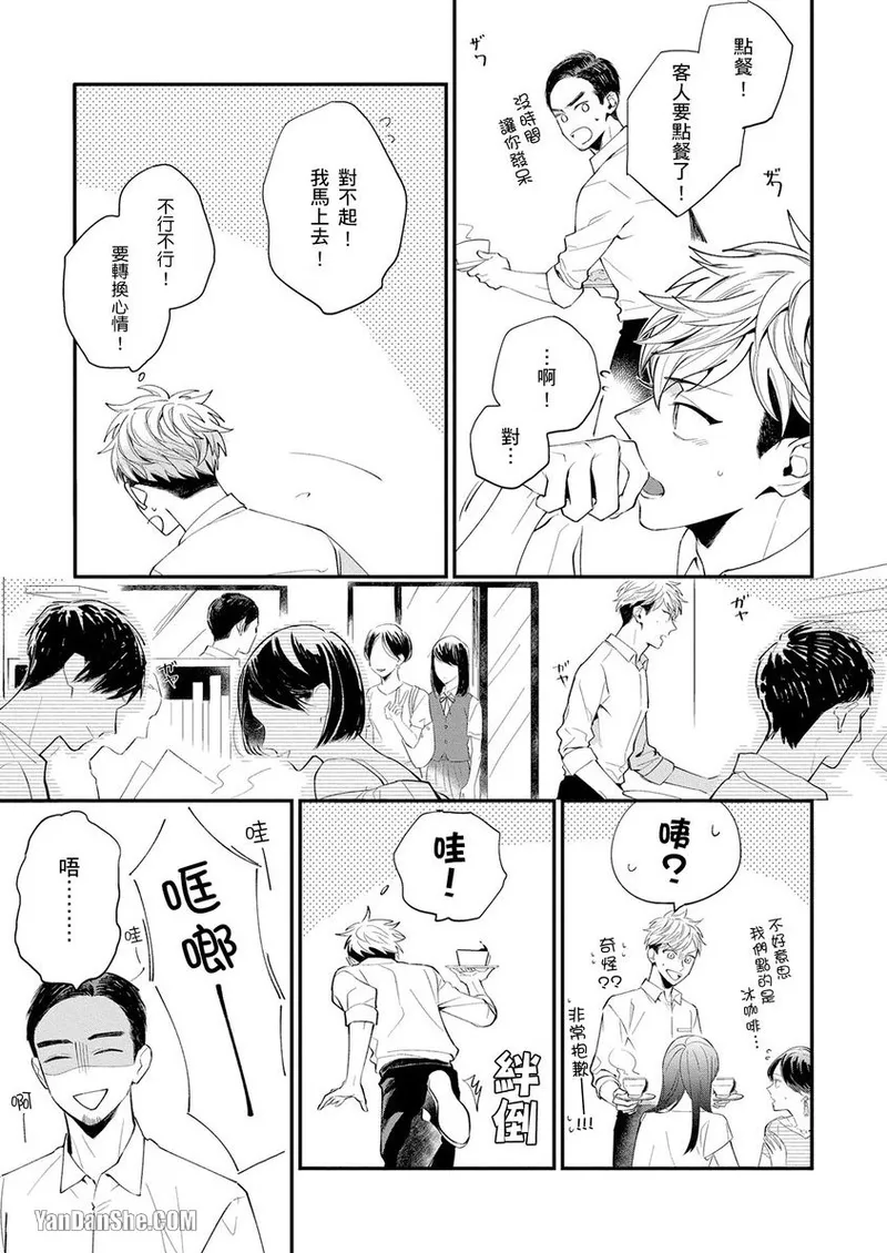 全集 49