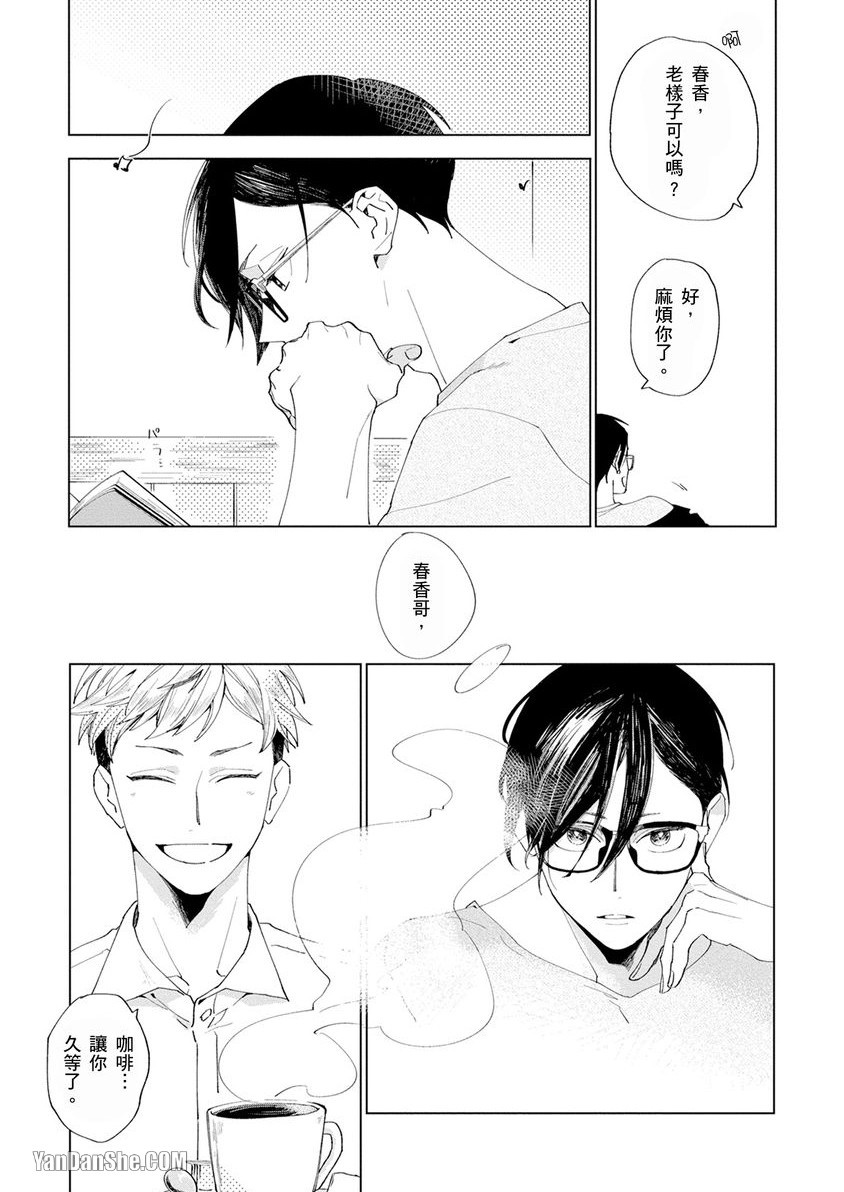 全集 5