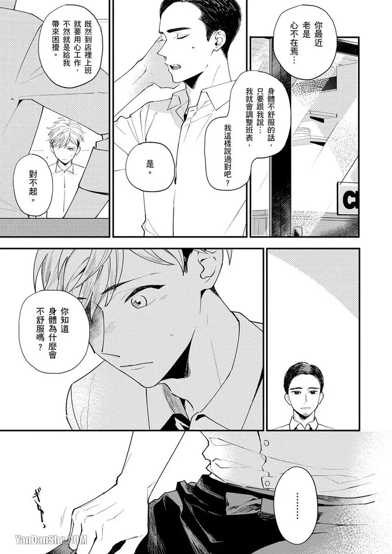 全集 51