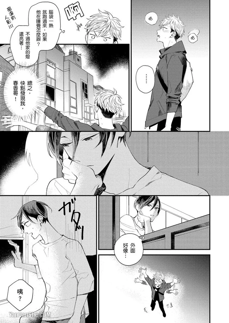 全集 57