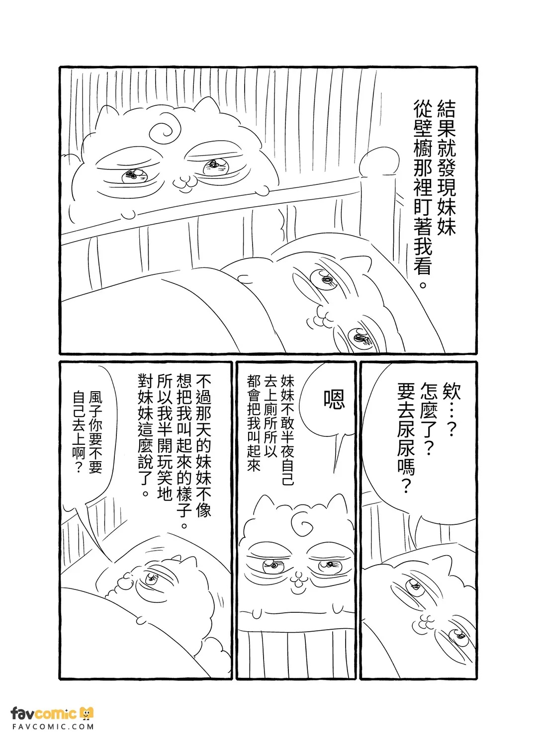 全集 107