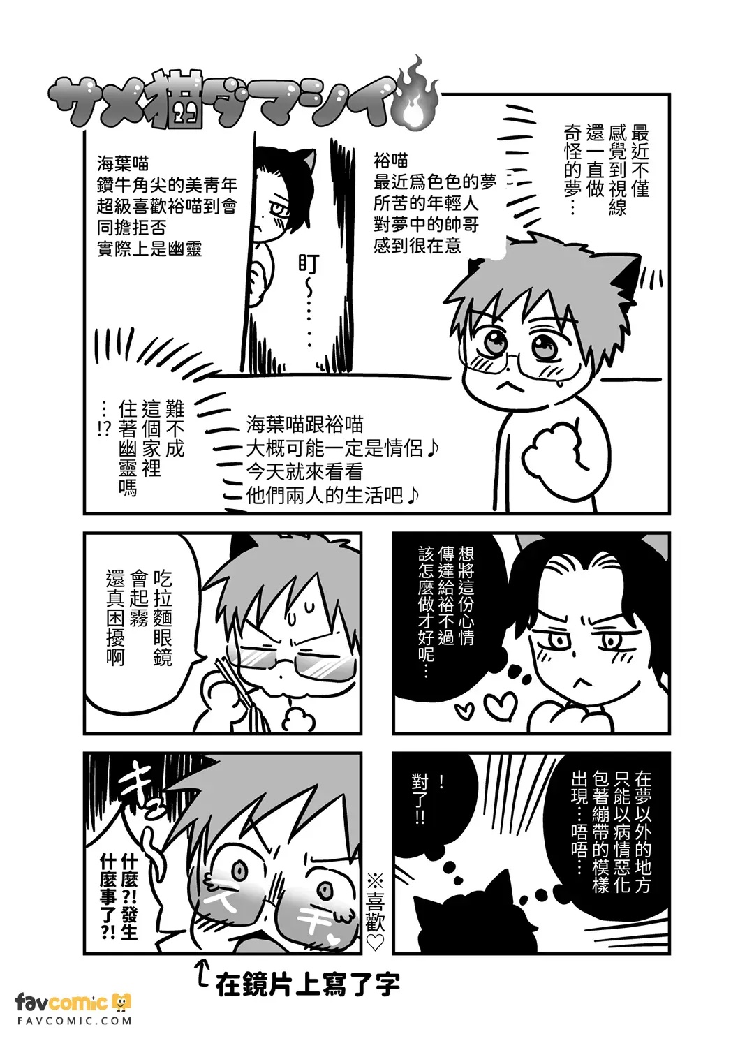 全集 115
