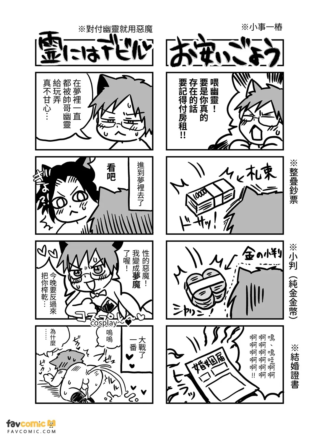 全集 116