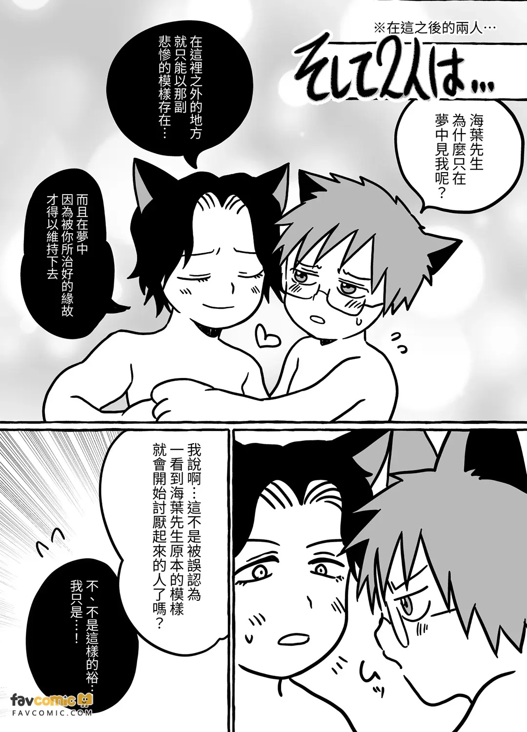 全集 118
