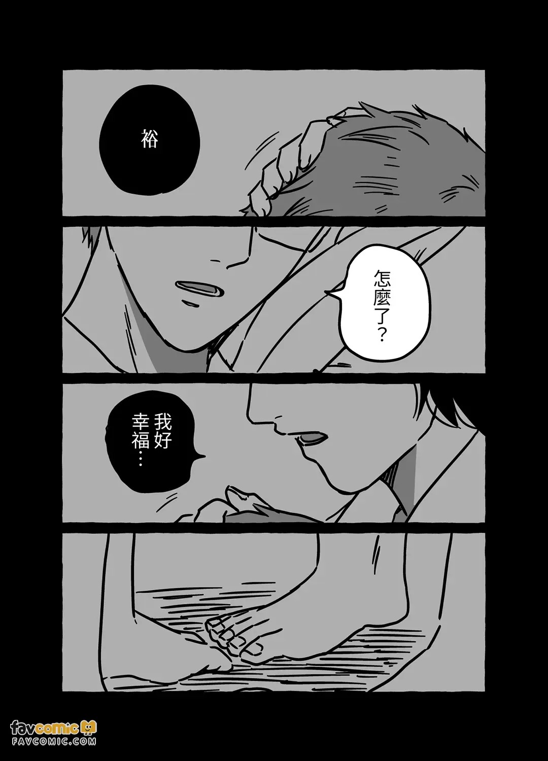 全集 120