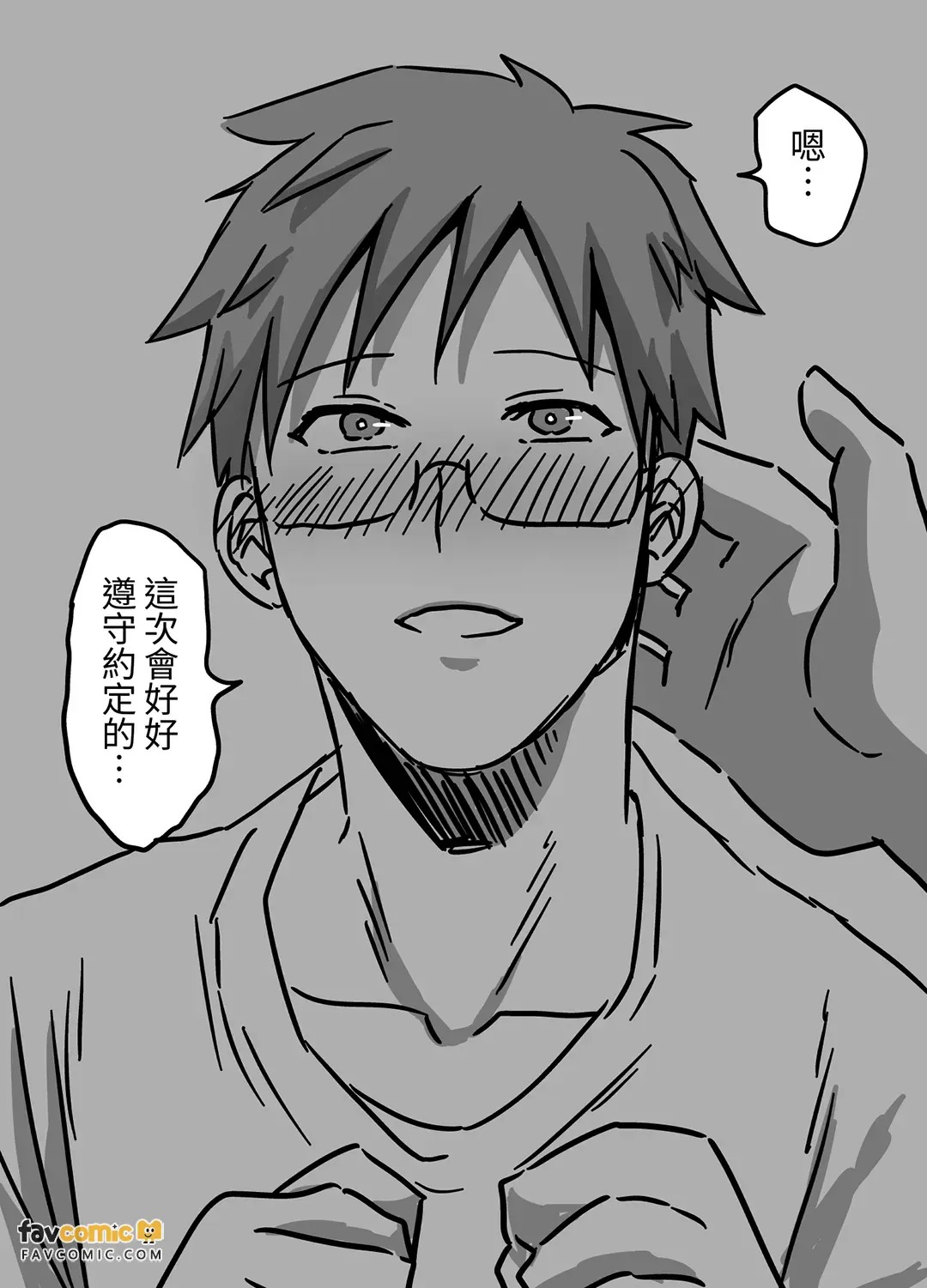 全集 121