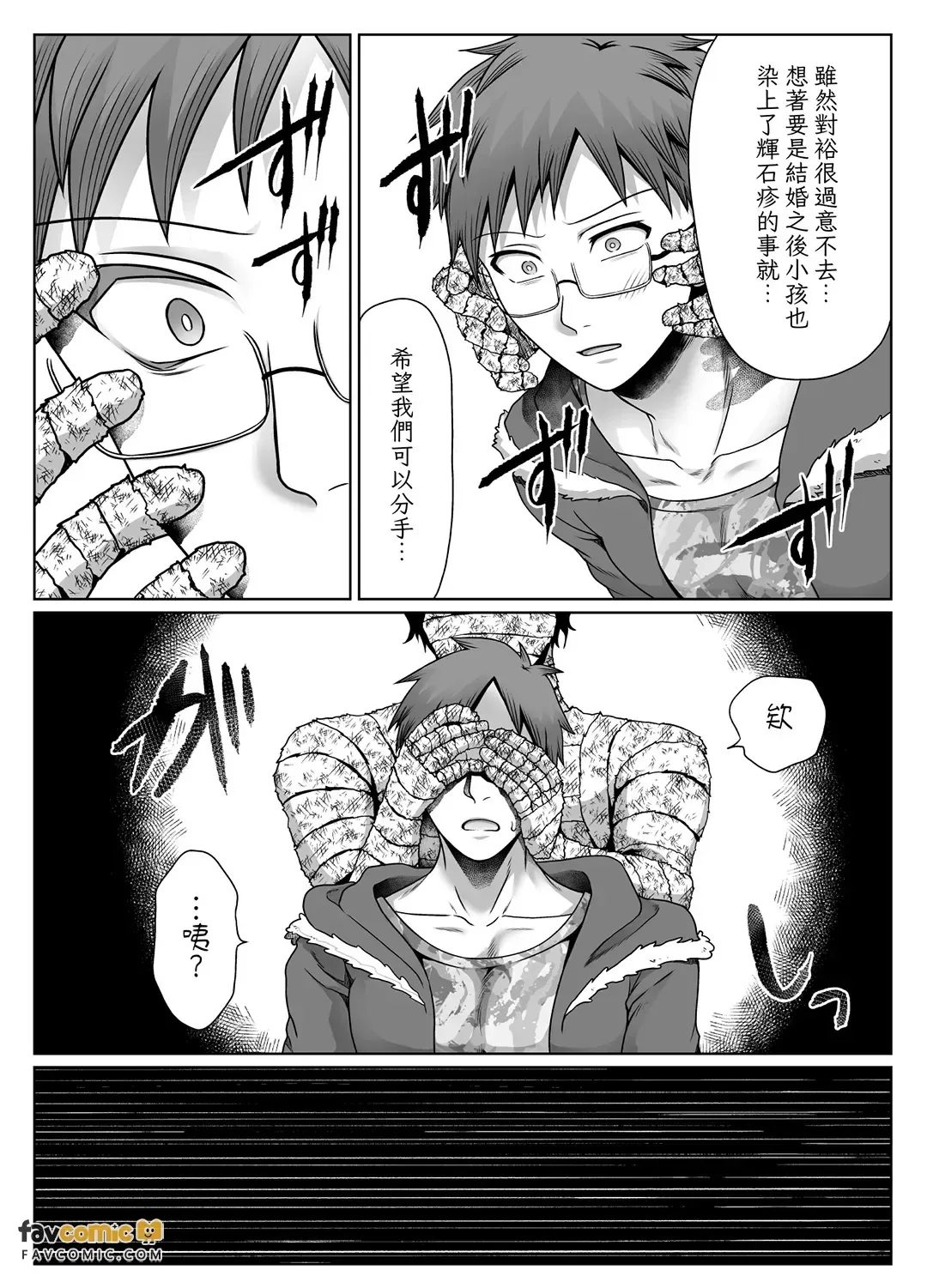全集 15